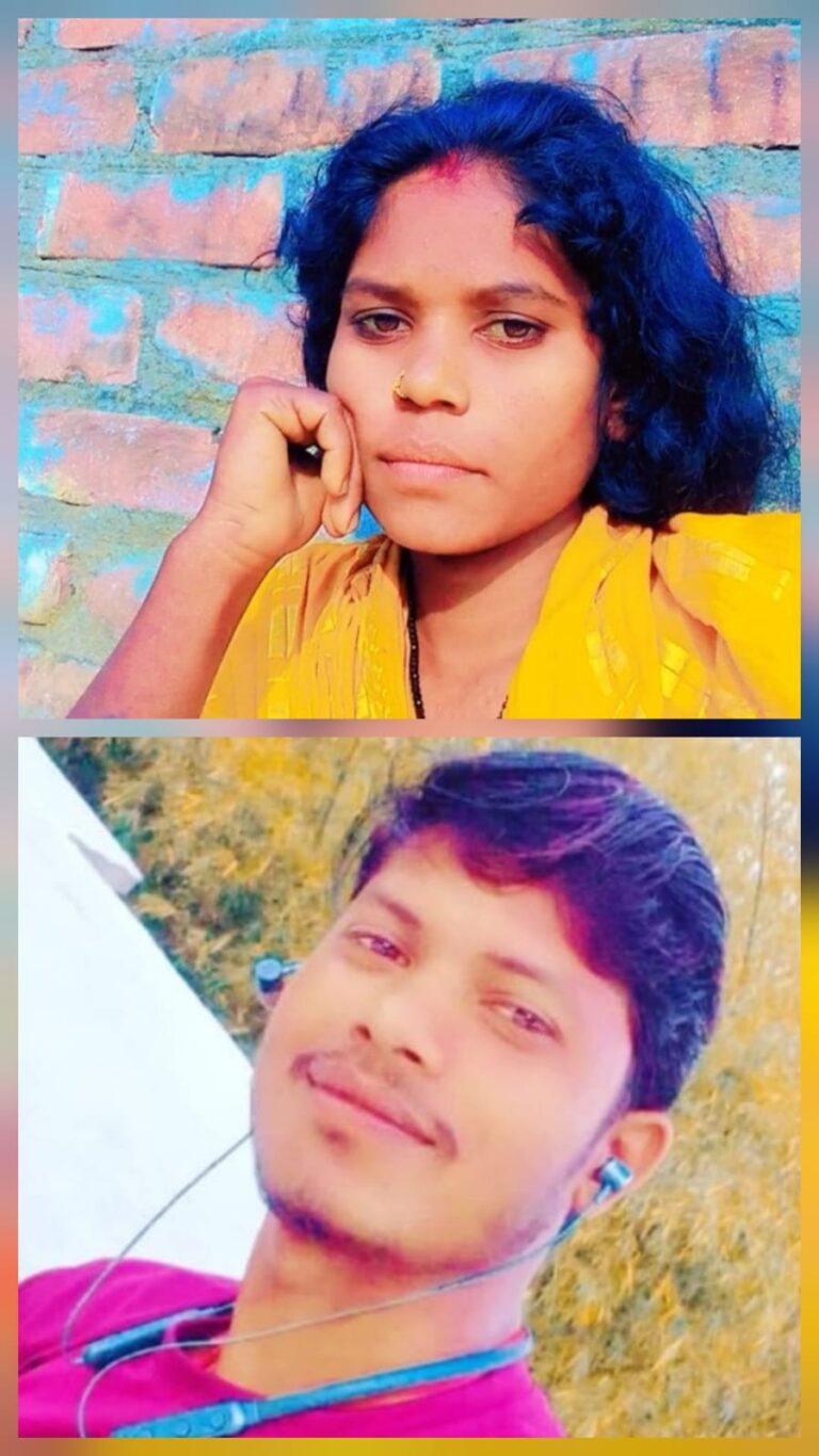 कटिहार में 22 वर्षीय महिला तीन बच्चों के साथ बेसहारा, पति ने दूसरी शादी की, प्रेमी ने भी छोड़ा, पुलिस ने नहीं सुनी फरियाद