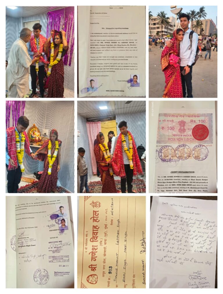 आगरा के सिकन्दरा में प्रेम विवाह बना विवाद की वजह, युवती ने ससुराल पक्ष पर पति को बंधक बनाने और जान से मारने की धमकी का लगाया आरोप