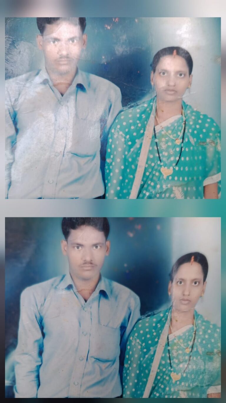 आठवीं बार घर छोड़कर फरार हुई पत्नी, तीन मासूम बच्चों को छोड़ गई पीछे; पति ने युवक संग भागने का लगाया आरोप