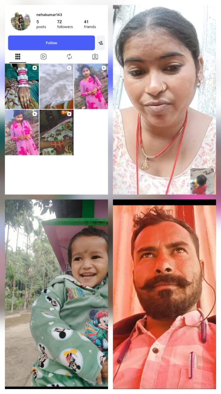 समस्तीपुर की चांदनी की दास्तान: बेंगलुरु से गुजरात और फिर हैदराबाद तक भटकती रही जिंदगी