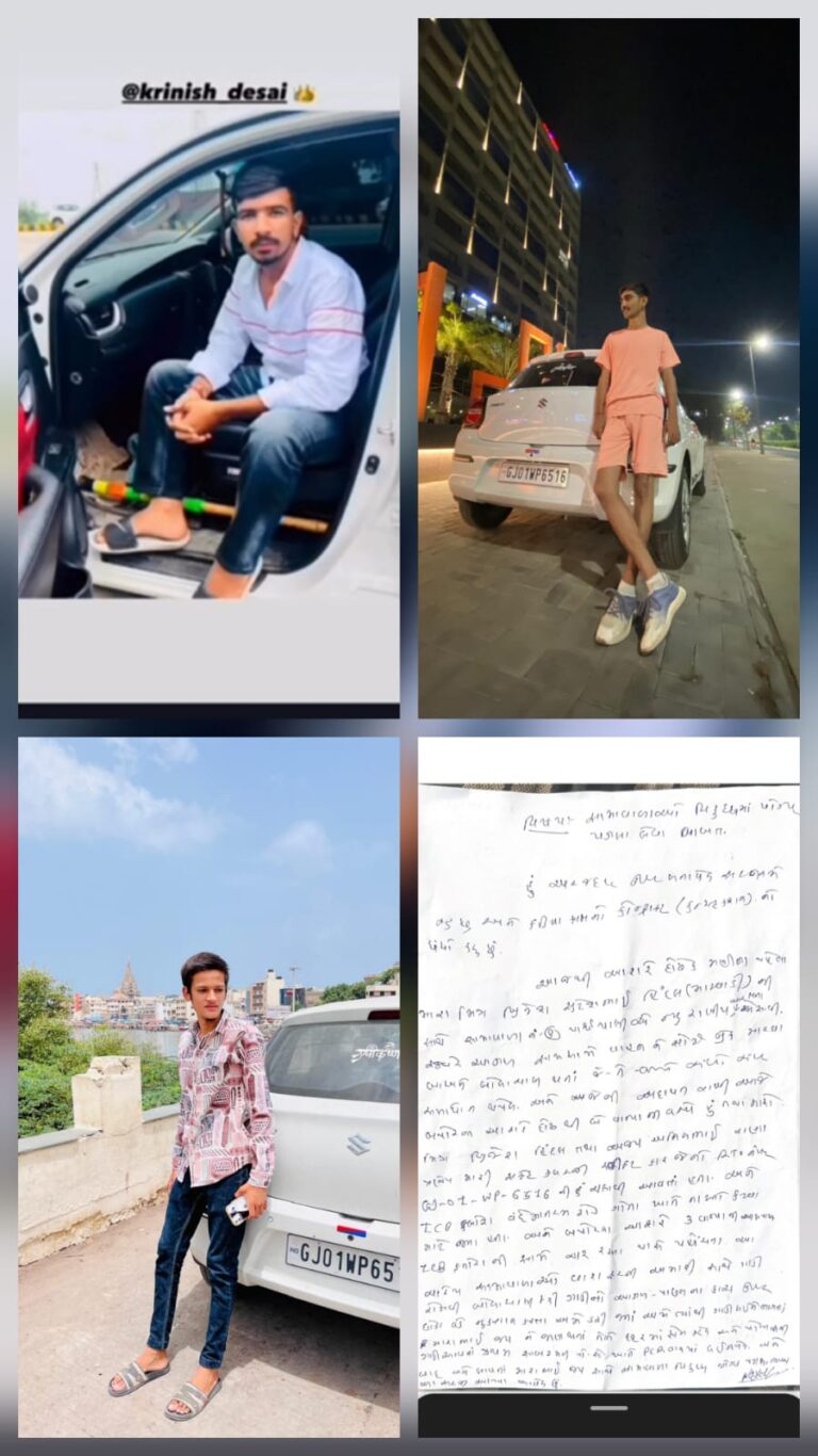 रानीप में पुरानी रंजिश ने लिया हिंसक रूप: चार रास्ता पर कार रोककर हमला, कांच तोड़े, जान से मारने की धमकी