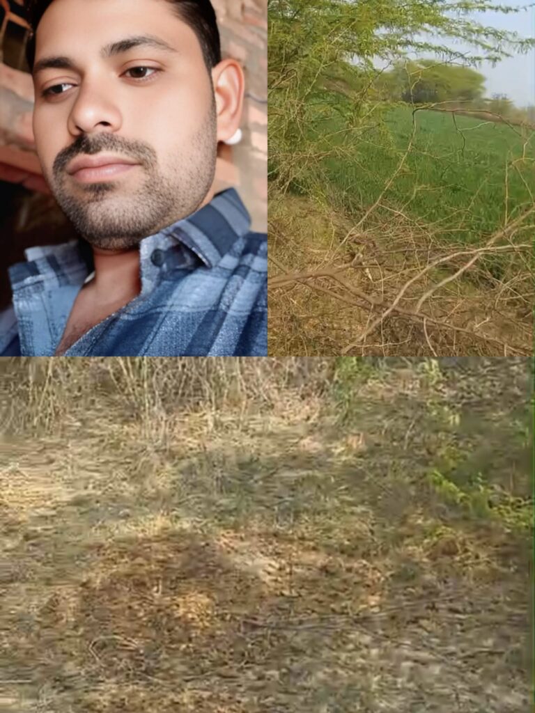 सड़क किनारे की जमीन को लेकर बवाल, दबंगों पर मारपीट और धमकी का आरोप; दो माह से थाने के चक्कर काट रहा परिवार
