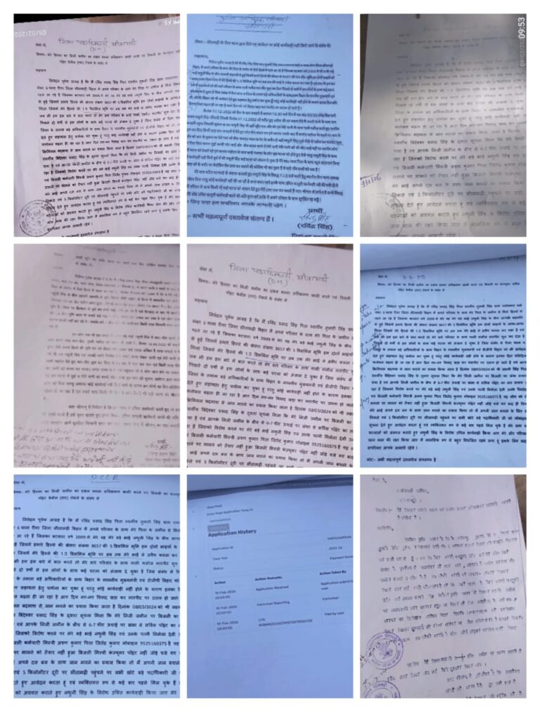 खेसरा विवाद ने लिया गंभीर मोड़, दो भाइयों के बीच मारपीट व जान से मारने की धमकी का आरोप
