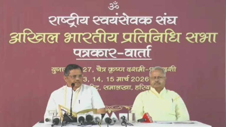 अमेरिका-इजरायल और ईरान युद्ध पर आया RSS का पहला बयान, कहा- ‘ये जल्द से जल्द खत्म होना चाहिए’