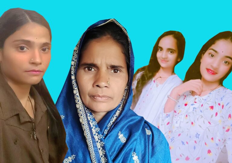 बेटियों की शादी के लिए संघर्षरत सिवान की निर्मला देवी ने बागेश्वर धाम से लगाई मदद की गुहार