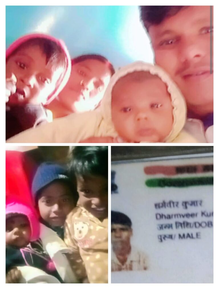 नालंदा में पति की गुहार: ससुराल पक्ष पर मारपीट व धमकी का आरोप, पत्नी से मिलवाने की मांग