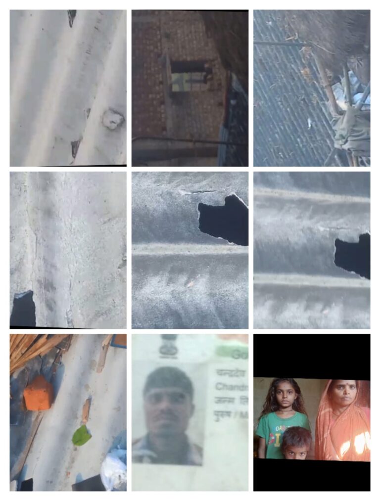 बिहार के सहरसा जिले से एक सनसनीखेज मामला सामने आया है,