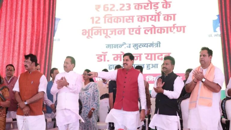बर्थडे के एक दिन पहले CM मोहन यादव ने दतिया को दी बड़ी सौगात, 62 करोड़ से ज्यादा की विकास कार्यों का भूमिपूजन-लोकार्पण