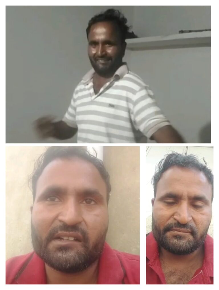 गांव में घुसने पर जान से मारने की धमकी: 6 साल से परिवार से दूर युवक ने प्रशासन से लगाई गुहार