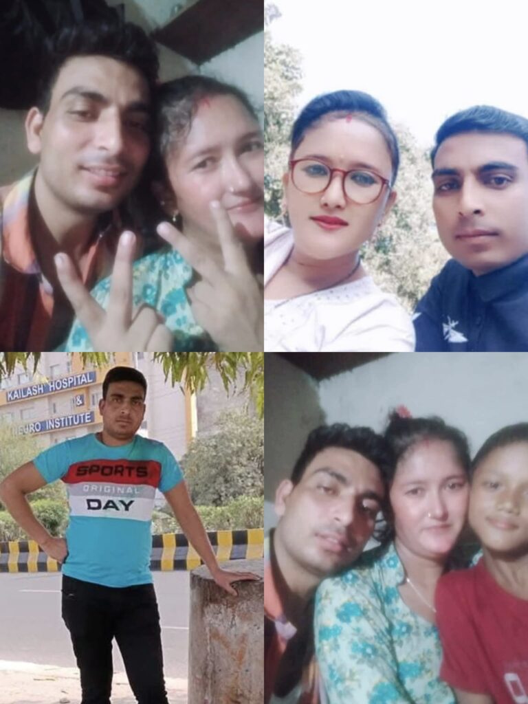 वीडियो कॉल पर धमकी और दूसरी शादी की बात: पति का आरोप—पत्नी समजना खातरी ने कहा ‘कोलकाता आओ, मरवा दूंगी’, मानसिक तनाव में जी रहा युवक