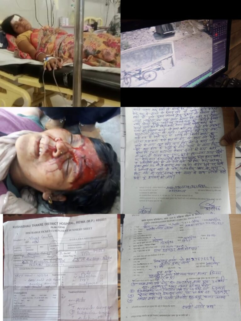 मैहर में दुकान की दीवार को लेकर खूनी विवाद, महिला को घर में घसीटकर पीटा; पीड़िता बोली—CCTV फुटेज होने के बाद भी नहीं हुई कार्रवाई