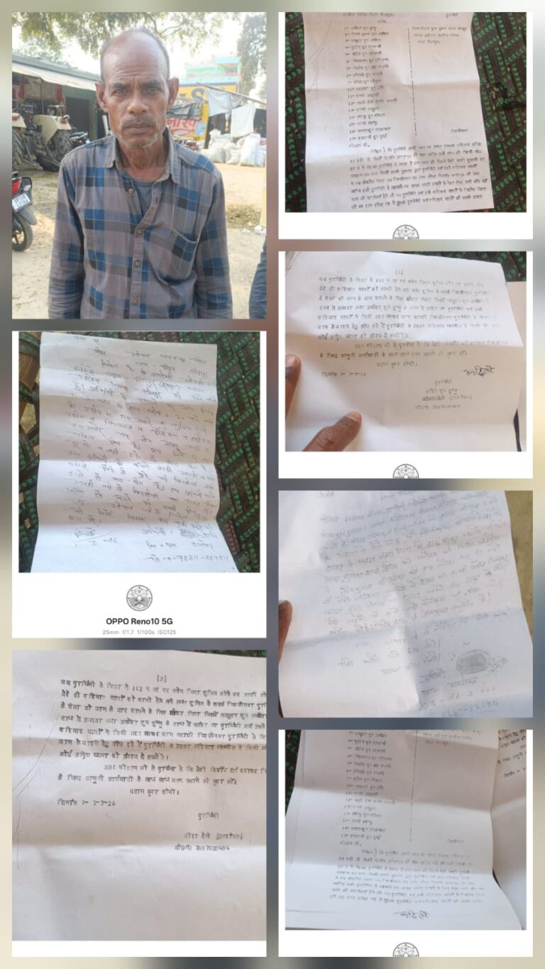 सीतापुर में पुरानी रंजिश को लेकर दबंगों का हमला, असलहा और लाठी-डंडों से की मारपीट; पीड़ित परिवार ने जताई जान का खतरा