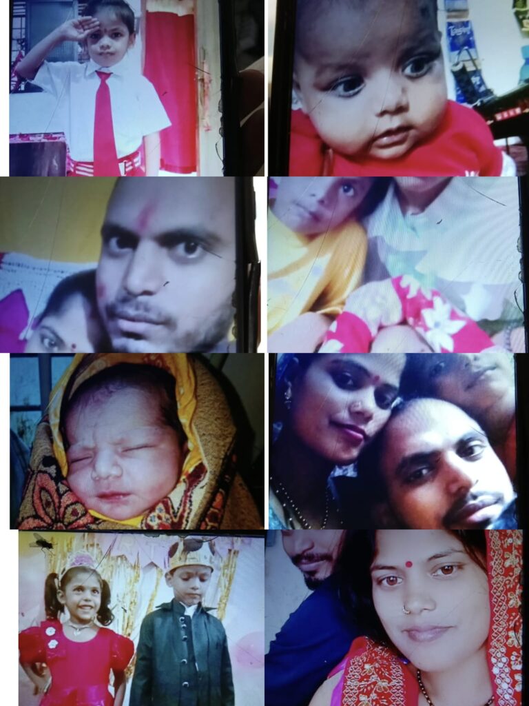 सीतामढ़ी में 35 वर्षीय युवक रहस्यमय तरीके से लापता, चार महीने बाद भी नहीं मिला सुराग;