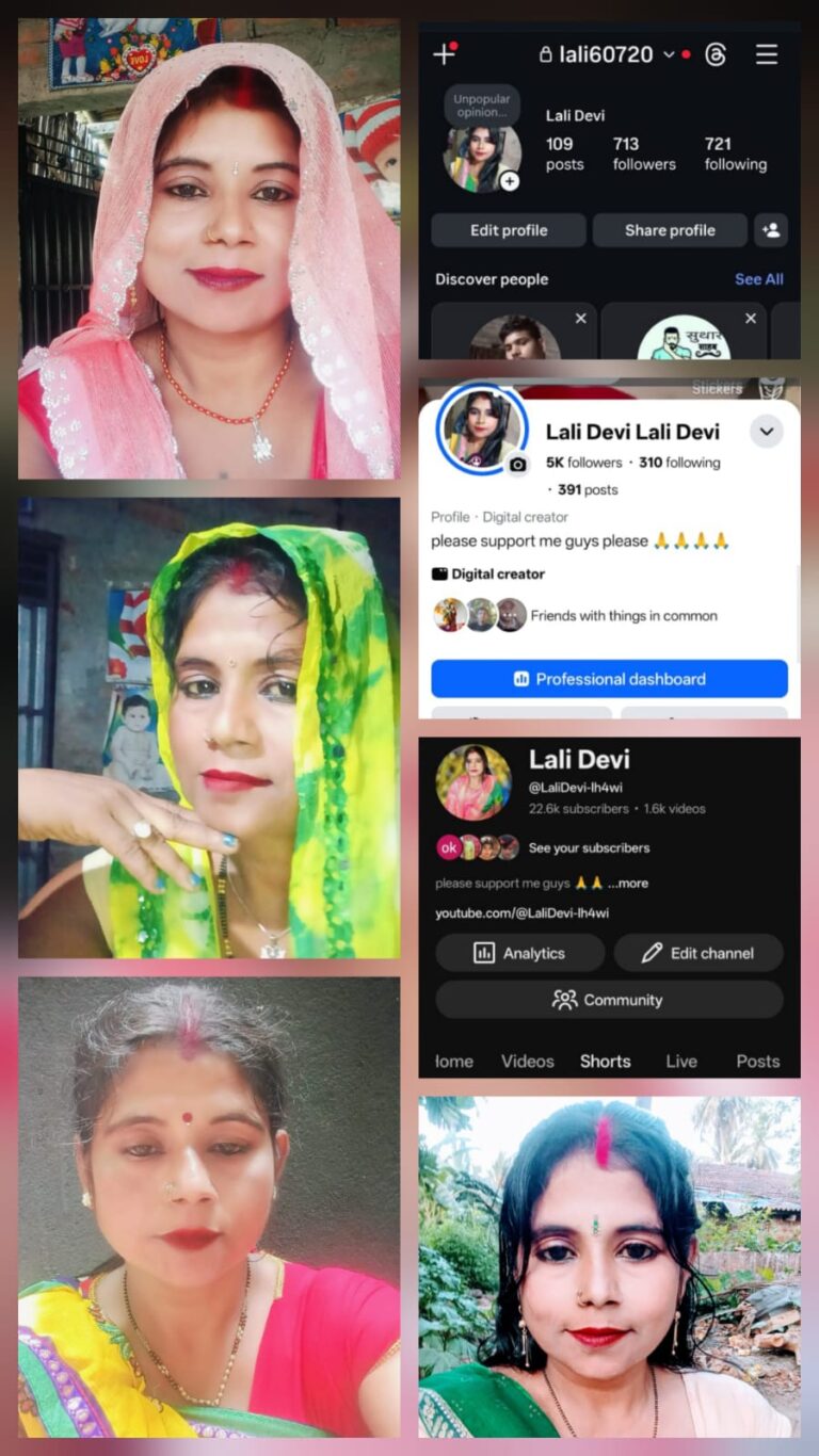 बर्तन मांजने वाली महिला बनी सोशल मीडिया स्टार: समस्तीपुर की ललिता देवी की संघर्षभरी कहानी ने जीता दिल