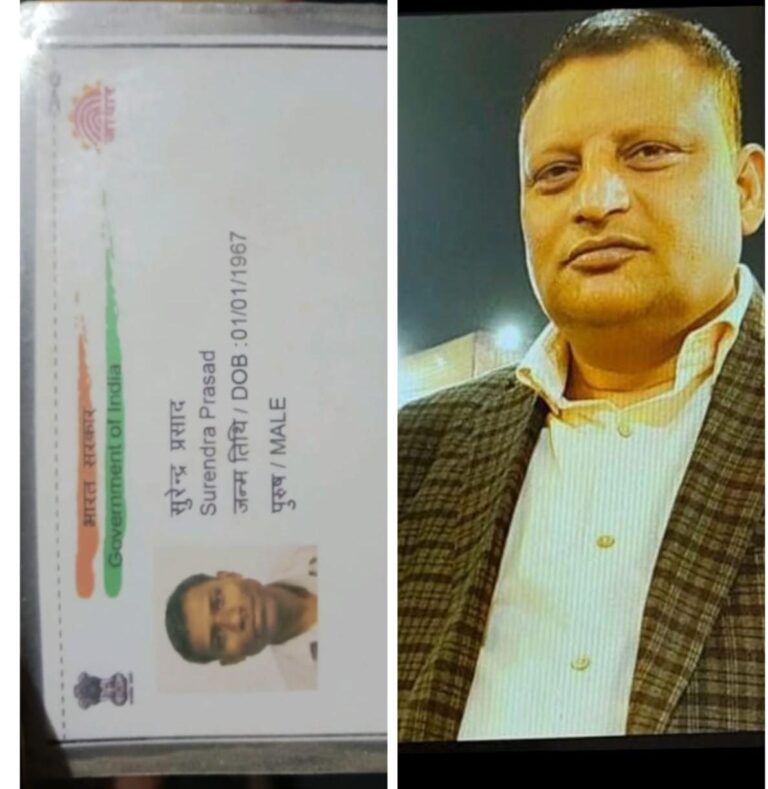 बुजुर्ग पिता पर अत्याचार: बेटे-बहू की प्रताड़ना और पुलिस की मारपीट से एक कान से सुनाई देना बंद