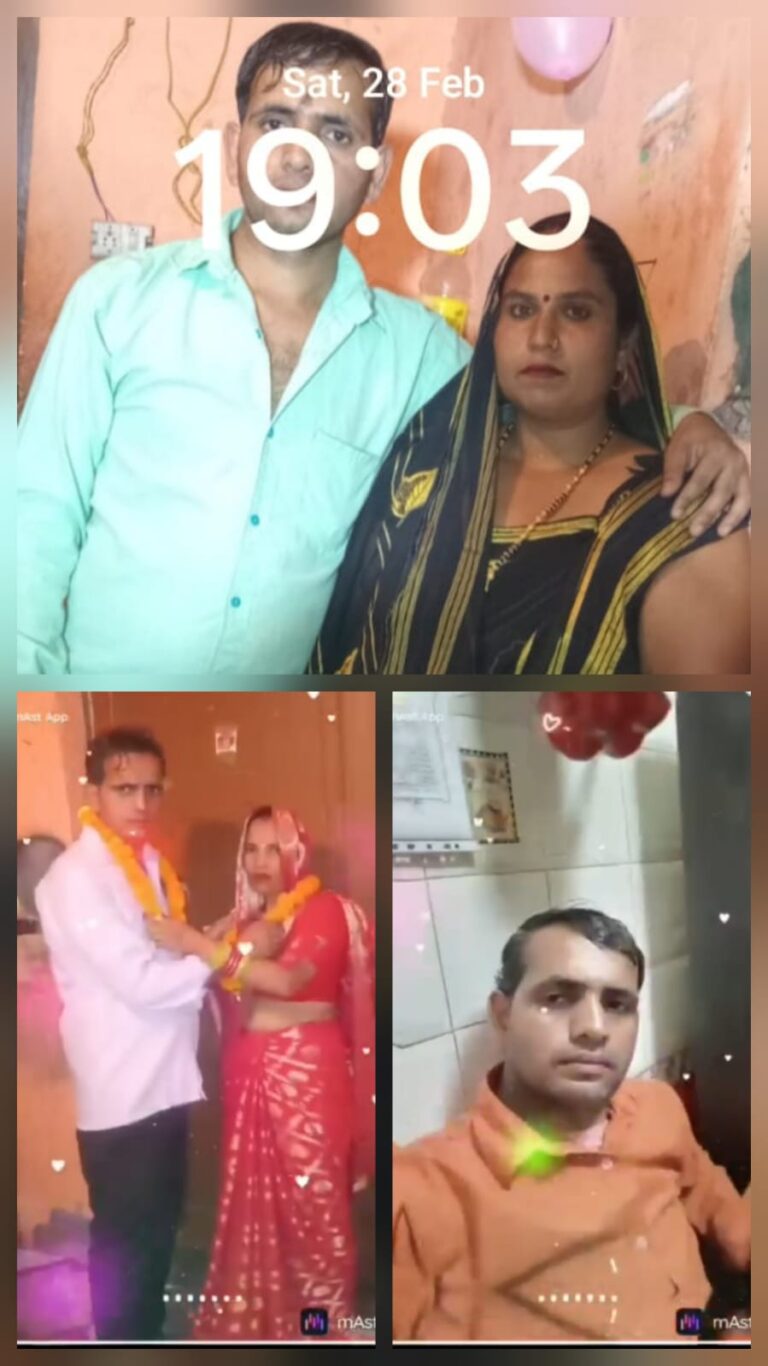 18 साल का रिश्ता टूटा: पांच बच्चों के पिता ने दिल्ली में रचाई दूसरी शादी, पत्नी दर-दर भटकने को मजबूर