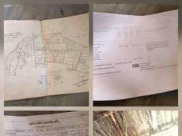 दबंगों का कहर: जमीन कब्जाने की नीयत से महिला की झोपड़ी में लगाई आग, बच्चों संग पेड़ के नीचे रहने को मजबूर