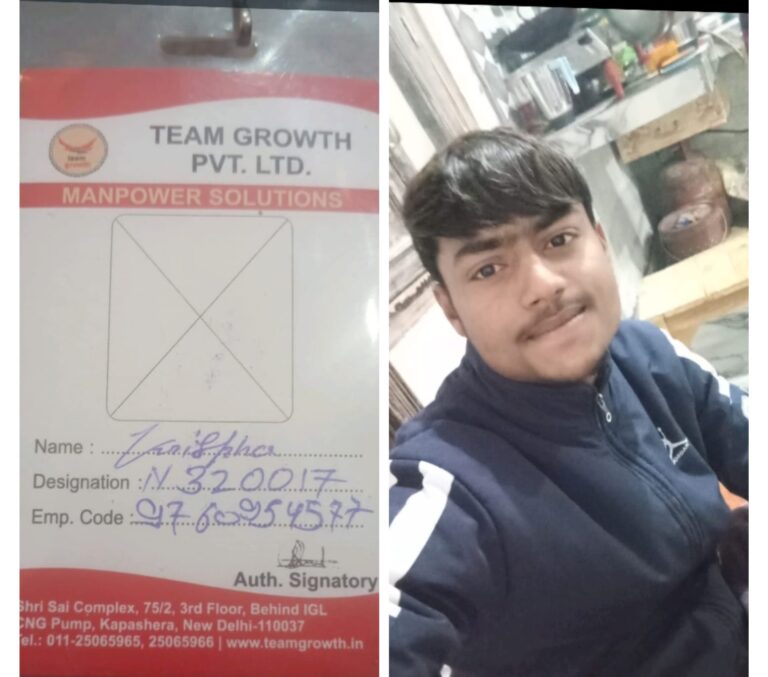 दिल्ली की निजी कंपनी पर मजदूर के शोषण का आरोप गौतम बुद्ध नगर के युवक से 12 से 13 घंटे काम, वेतन देने से किया इंकार