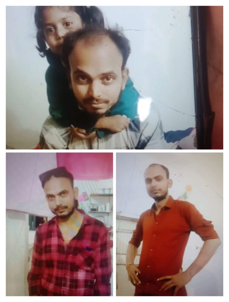 सीतामढ़ी में युवक रहस्यमय तरीके से लापता, 27 अक्टूबर 2025 से नहीं मिला कोई सुराग