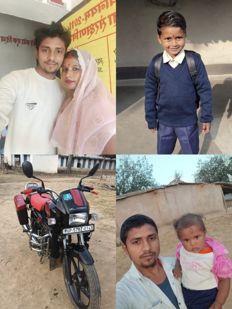 राशन लेने के बहाने निकला पति हुआ फरार, पत्नी के नाम पर फाइनेंस कराई गाड़ी छोड़ गया कर्ज; दो बीमार बच्चों के साथ दर-दर भटक रही महिला