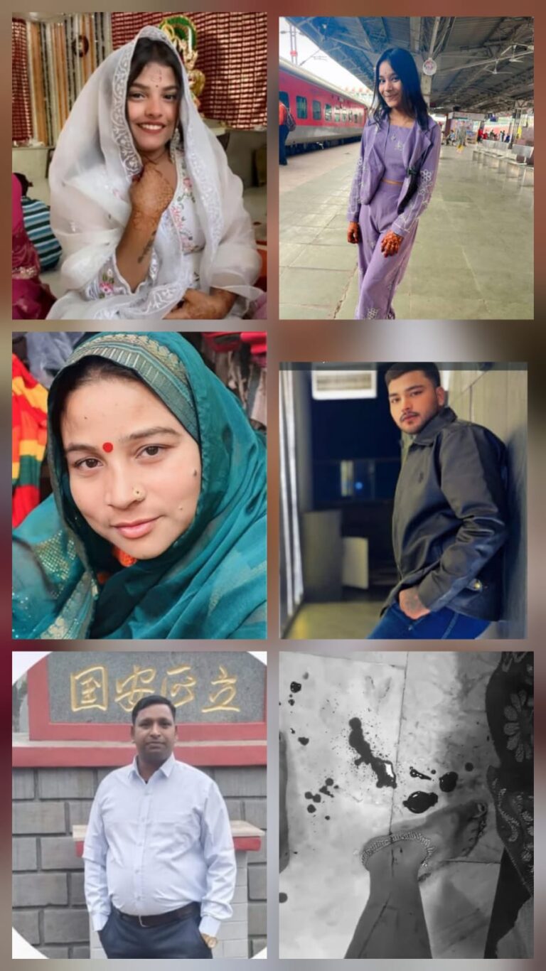 दहेज की मांग पूरी न होने पर गर्भवती महिला को घर से निकाला, जबरन गर्भपात और गाली-गलौज का आरोप; पुलिस जांच पर उठे सवाल
