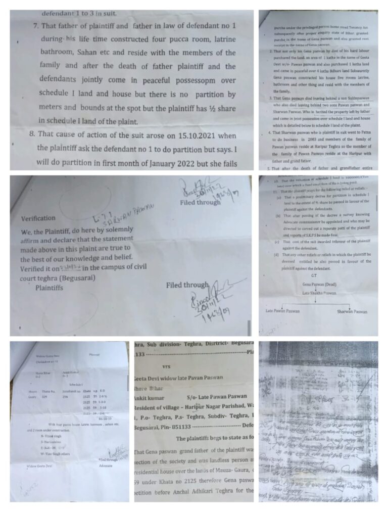 बेगूसराय में जमीन विवाद ने लिया खतरनाक मोड़, अकेले व्यक्ति को धमकाकर जबरन दीवार निर्माण का आरोप