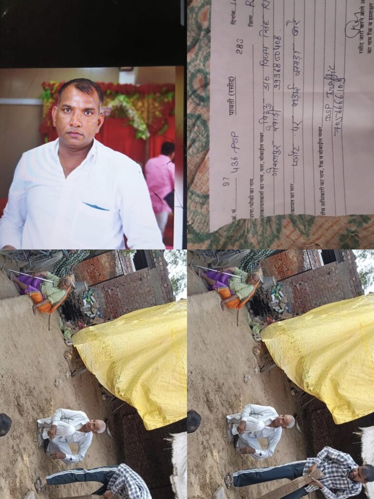 रेवाड़ी में जमीन विवाद ने लिया उग्र रूप: विधवा महिला के घर पर हमला, कपड़े फाड़ने और पत्थर-डंडों से मारपीट का आरोप; पुलिस पर भी अनसुनी करने का आरोप