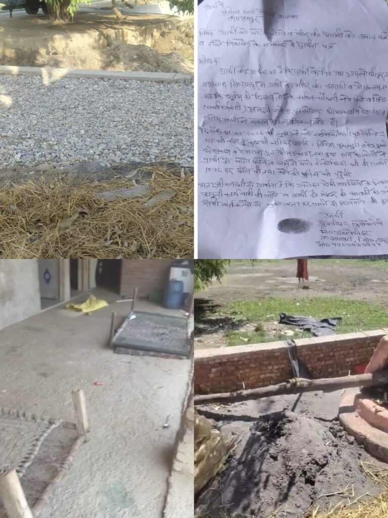 गोरखनाथ मंदिर की दीवार तोड़कर सड़क बनाने का आरोप, विरोध करने पर घर में घुसकर मारपीट; 30 साल से पूजा कर रहीं महिला ने लगाई न्याय की गुहार