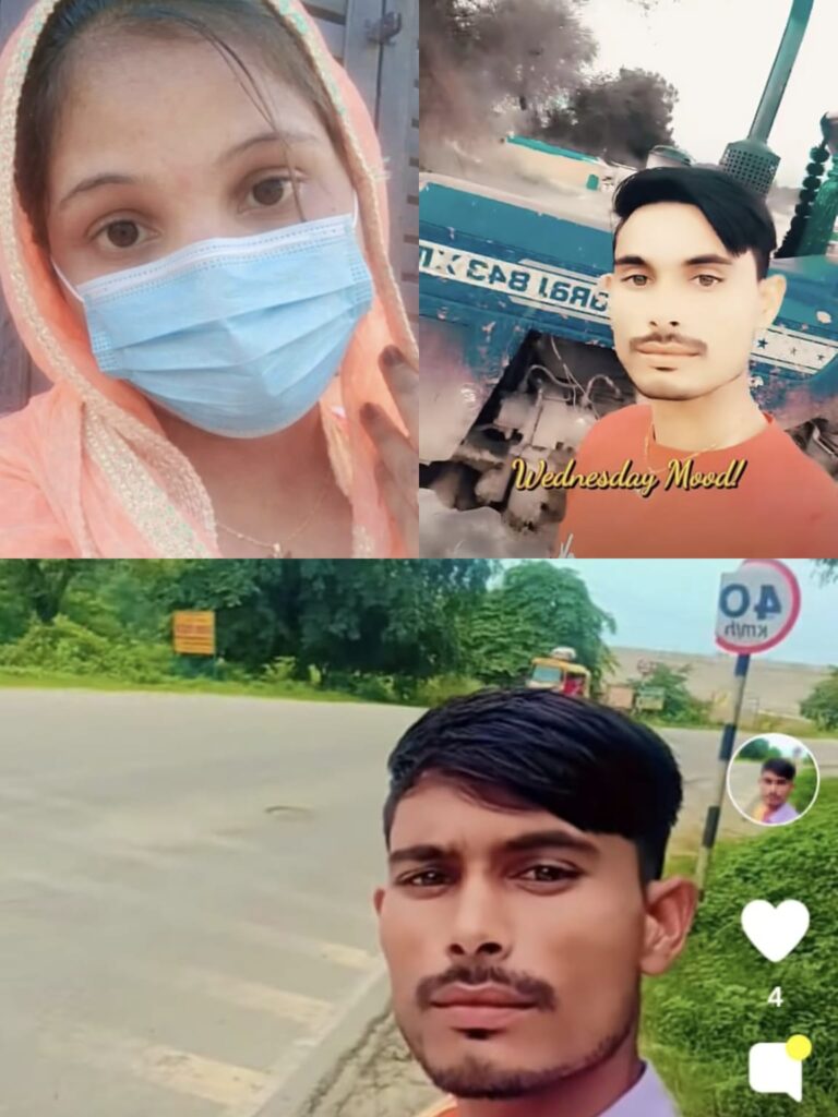 ढाई महीने से लापता पत्नी की तलाश में भटक रहा पति: ठेकेदार पर गंभीर आरोप, पुलिस कार्रवाई नहीं होने से बढ़ी चिंता