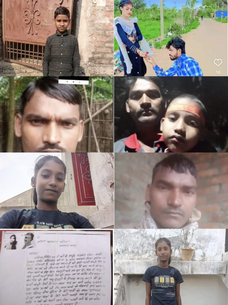 दो साल बाद लौटी पत्नी, प्रेमी के घर से पति को दे रही जान से मारने की धमकी, तीन बच्चों का परिवार दहशत में