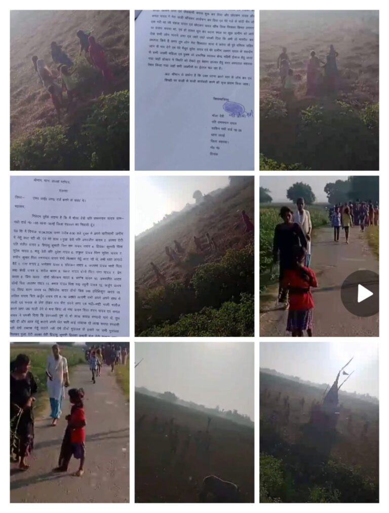 सहरसा में खेत में गेहूं कटाई के दौरान मारपीट और रंगदारी मांगने का आरोप, पीड़ित परिवार ने पुलिस निष्क्रियता पर उठाए सवाल