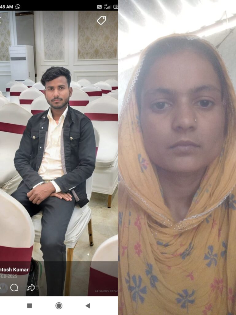 प्रेम संबंध का दर्दनाक अंत: गर्भवती युवती को पीटकर घर से निकाला, प्रेमी की जबरन दूसरी शादी कराने का आरोप