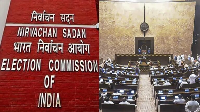 10 राज्यों की 24 राज्यसभा सीटों के लिए चुनाव की तारीख जारी, ECI ने जारी किया शेड्यूल, देखें किस राज्य की कितनी सीटें