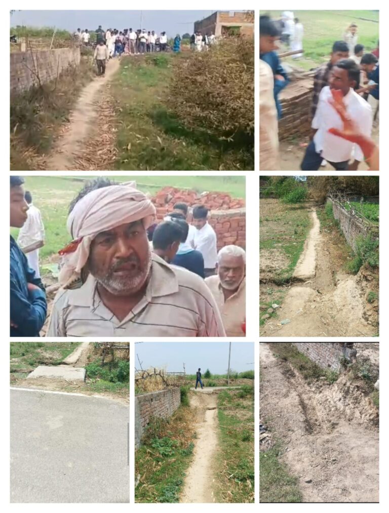कैमूर जिले के रामगढ़ थाना क्षेत्र में सड़क विवाद ने स्थानीय ग्रामीणों की परेशानी बढ़ा दी है।