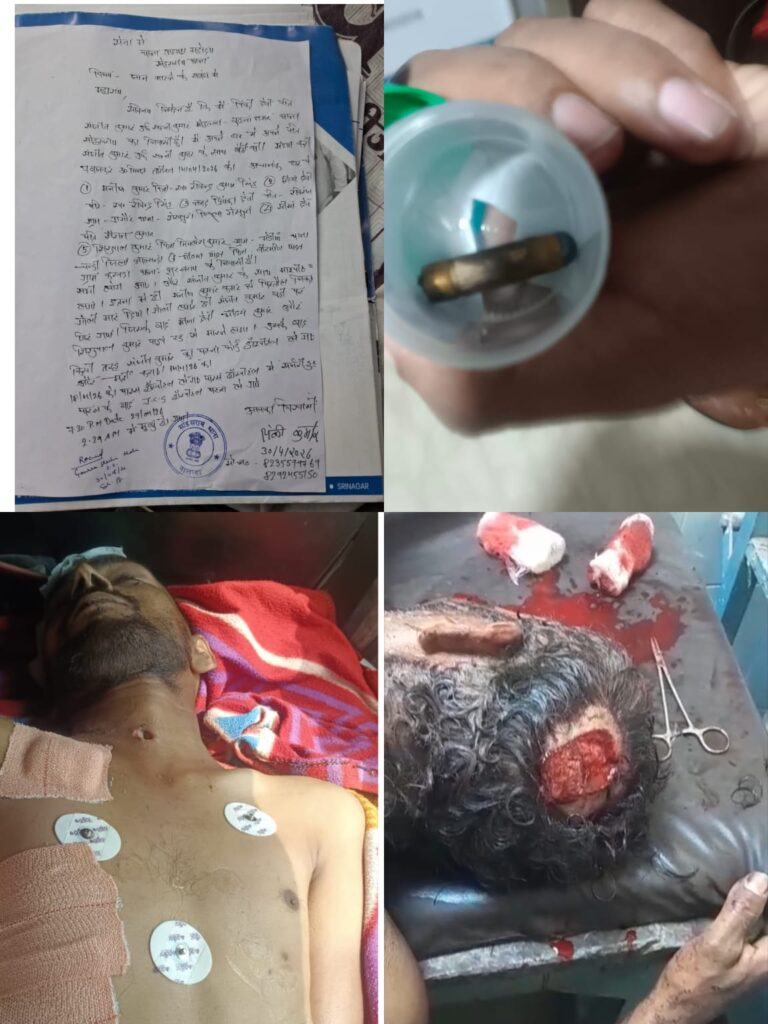 पिस्तौल से गोली मारकर युवक की हत्या, अस्पताल में इलाज के दौरान तोड़ा दम; कई लोगों पर गंभीर आरोप