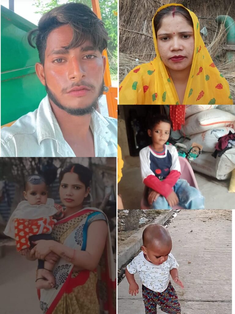 बाराबंकी में विवाहिता प्रेमी संग फरार, परिवार ने मीडिया से लगाई गुहार