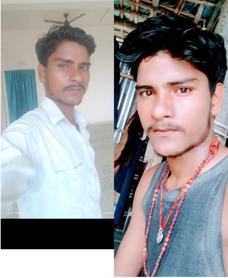 पंजाब से घर लौट रहे मजदूर का रहस्यमय तरीके से लापता होना बना पहेली, मुजफ्फरपुर स्टेशन तक हुई बात, फिर अचानक बंद हो गया फोन