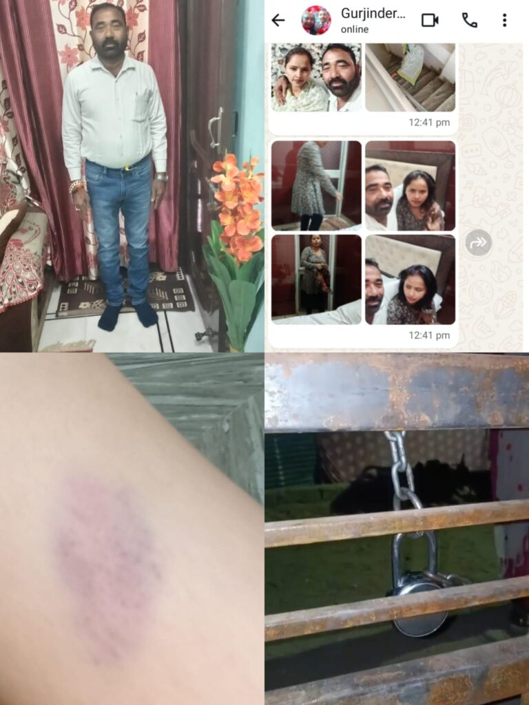 चंडीगढ़ में मकान दिलाने के नाम पर महिला से दुष्कर्म, ब्लैकमेलिंग और लाखों की ठगी का आरोप, परिवार दहशत में