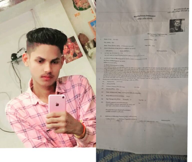 24 दिन तक लापता रही बेटी कॉलेज में मिली, अब शादी से मुकरा युवक; गरीब पिता बोला- “लेकर गया था तो अब शादी भी करे”