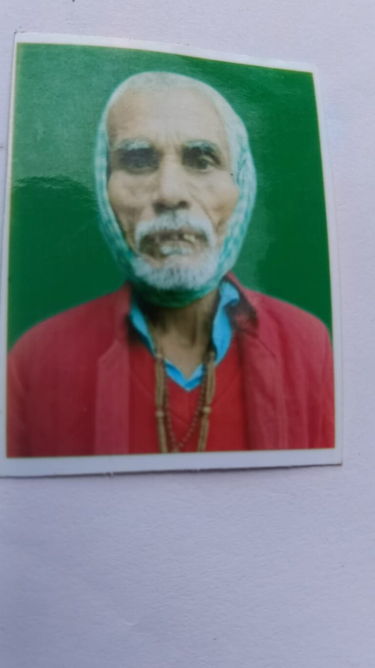 सीतामढ़ी से 56 वर्षीय गंगा साह रहस्यमय तरीके से लापता, परिवार ने लगाई मदद की गुहार