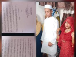 4 साल से न्याय के लिए भटक रही गुलनाज, कोर्ट में उड़ाया मजाक, अब रास्ते में दुपट्टा खींचने और झूठे केस में फंसाने का आरोप