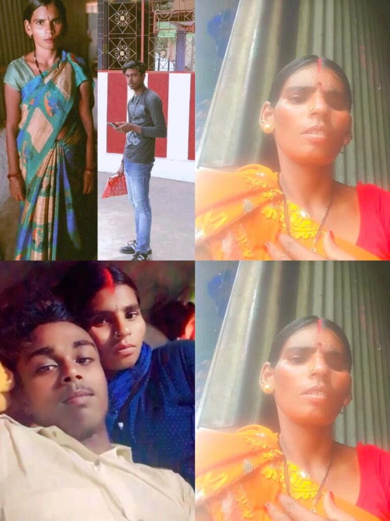 शादी का झांसा देकर तीन साल तक साथ रखने का आरोप, महिला ने बच्चों के भरण-पोषण और न्याय की लगाई गुहार