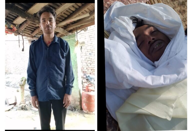 फरीदाबाद की शिरोही झील में संदिग्ध हालात में युवक की मौत, परिवार ने दोस्तों पर लगाए गंभीर आरोप
