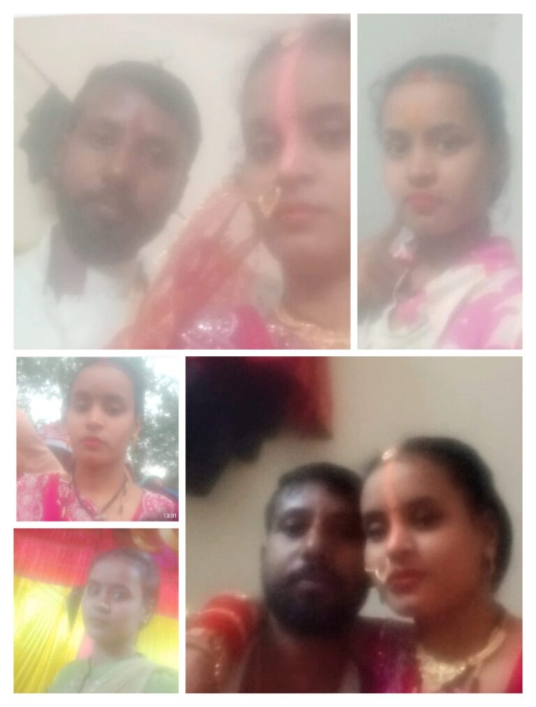 पति को छोड़ पत्नी हुई पराई! दिल्ली में नौकरी के दौरान बदले रिश्ते, समस्तीपुर के युवक की टूटी उम्मीदें