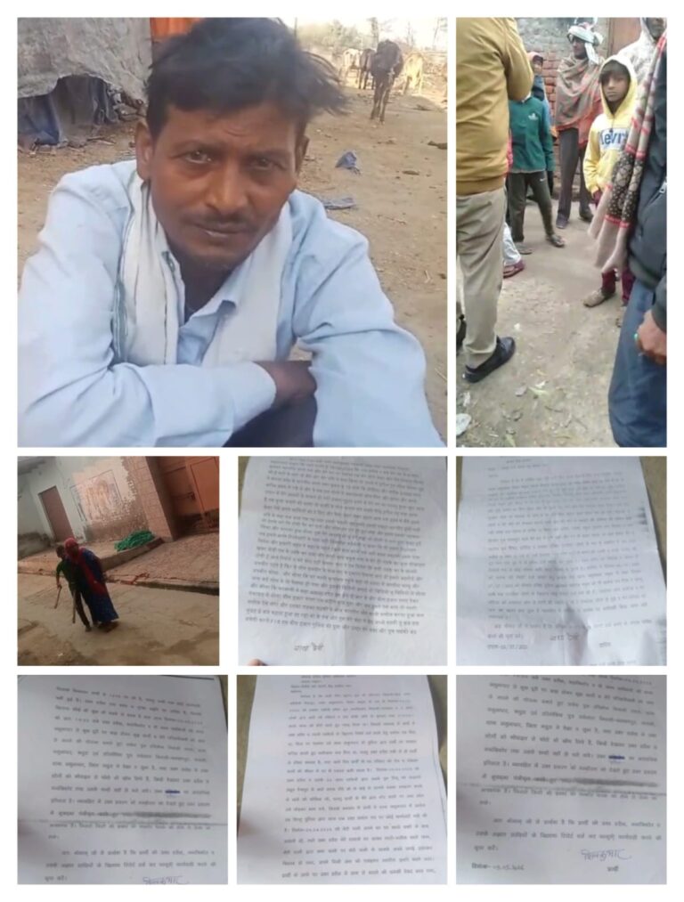 मथुरा में सनसनीखेज मामला: अपहरण की कोशिश, लूट, महिला से अश्लील हरकत और हत्या की साजिश के आरोप