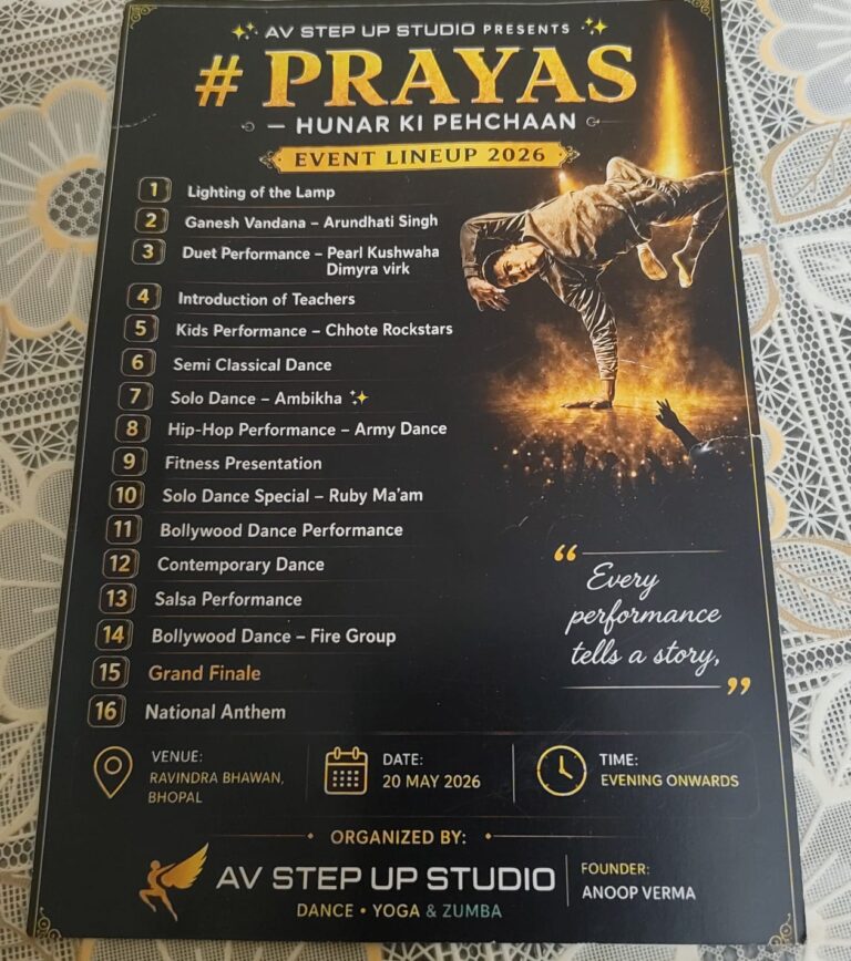 भोपाल के रविंद्र भवन में हुनर की पहचान सीजन-3, डांस, फिटनेस और ग्लैमर का होगा धमाकेदार संगम