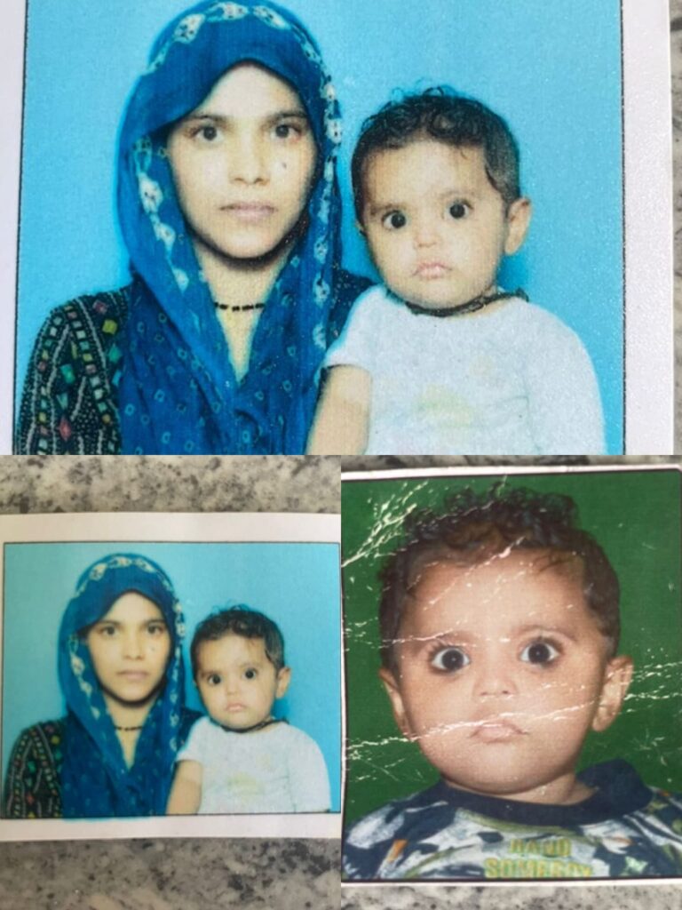 तीन साल के मासूम समेत महिला को लापता करने का आरोप, परिजनों ने धमकी और पैसों की मांग का लगाया गंभीर आरोप