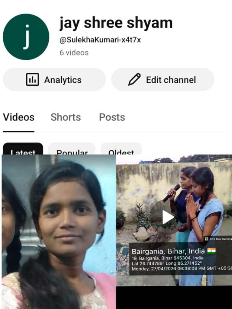 ट्रेन की आवाज निकालकर सोशल मीडिया पर छा रही सुलेखा, मां के सपोर्ट ने बढ़ाया हौसला