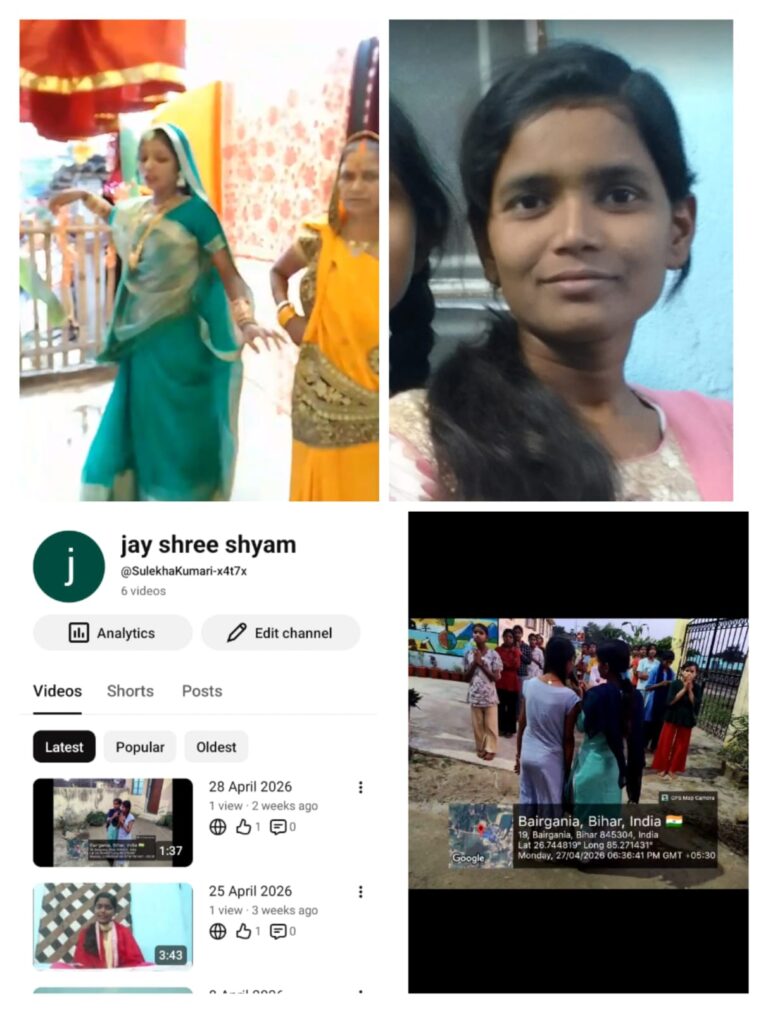 ट्रेन की आवाज निकालकर सोशल मीडिया पर छा रही सुलेखा, मां के सपोर्ट ने बढ़ाया हौसला