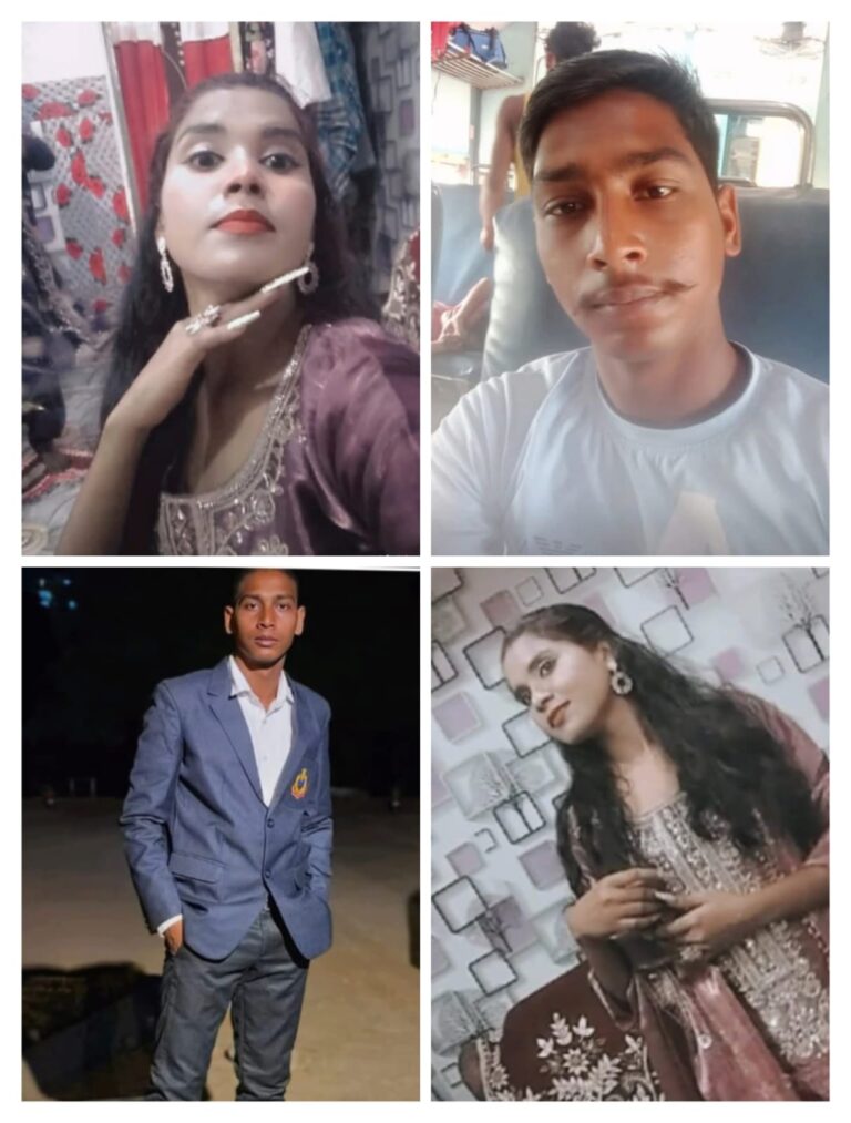 झारखंड के गिरिडीह की रहने वाली 25 वर्षीय जुबैदा खातून ने अपने प्रेमी मुस्तफा शेख पर प्यार में धोखा देने का गंभीर आरोप लगाया है। जुबैदा का कहना है कि फेसबुक के जरिए करीब 10 महीने पहले दोनों की बातचीत शुरू हुई थी। धीरे-धीरे दोनों के बीच नजदीकियां बढ़ीं और मुलाकातों का सिलसिला शुरू हो गया। पीड़िता के अनुसार दोनों कई बार मिले और होटल में भी साथ रहे, जहां उनके बीच शारीरिक संबंध बने। इसी दौरान दोनों ने एक-दूसरे से शादी करने का वादा भी किया था। पीड़िता का आरोप है कि मुस्तफा शेख ने उसे भरोसा दिलाया था कि वह शादी सिर्फ उसी से करेगा। उसकी बातों पर विश्वास कर जुबैदा ने उसके साथ अपना भविष्य देखना शुरू कर दिया। लेकिन कुछ समय बाद मुस्तफा का व्यवहार अचानक बदलने लगा। वह जुबैदा से दूरी बनाने लगा और बातचीत से भी बचने लगा। जब युवती ने शादी की बात की तो आरोपी ने साफ इनकार कर दिया। जुबैदा खातून का कहना है कि वह मुस्तफा से सच्चा प्यार करती थी और उसी के साथ जिंदगी बिताना चाहती थी, लेकिन अब आरोपी उसे छोड़कर भाग रहा है। इस घटना के बाद वह मानसिक रूप से टूट चुकी है और इंसाफ के लिए दर-दर भटकने को मजबूर है। उसने पुलिस प्रशासन से न्याय की गुहार लगाई, लेकिन अब तक कोई ठोस कार्रवाई नहीं हुई। पीड़िता का दावा है कि मामले में मेडिकल जांच और विवाह से जुड़े कुछ दस्तावेजी पहलू भी सामने आए हैं, बावजूद इसके प्रशासनिक स्तर पर सुनवाई नहीं हो रही है। न्याय नहीं मिलने से परेशान जुबैदा खातून अब मीडिया के सामने आई है और उसने आरोपी के खिलाफ सख्त कार्रवाई की मांग की है। आधार कार्ड के अनुसार आरोपी का नाम मुस्तफा शेख उर्फ Mostafa Sk बताया गया है। उसके पिता का नाम हुमायूं शेख है। आधार कार्ड में दर्ज पते के मुताबिक आरोपी पश्चिम बंगाल के मालदा जिले के बैष्णवनगर थाना क्षेत्र अंतर्गत बीरनगर, मुकुंदा टोला, पलगाछी, पिन कोड 732127 का निवासी है। स्थानीय लोगों के बीच भी यह मामला चर्चा का विषय बना हुआ है। लोगों का कहना है कि यदि युवती के आरोप सही पाए जाते हैं तो आरोपी के खिलाफ कानून के तहत कड़ी कार्रवाई होनी चाहिए। वहीं जुबैदा खातून अब प्रशासन और समाज से इंसाफ की उम्मीद लगाए बैठी है।